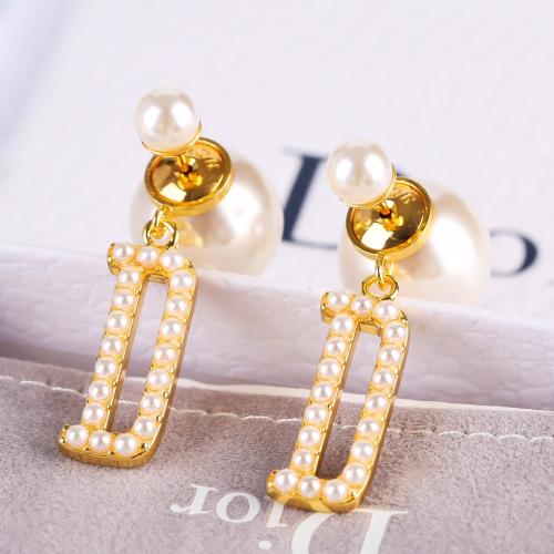 حلق ديور Dior ذهبي