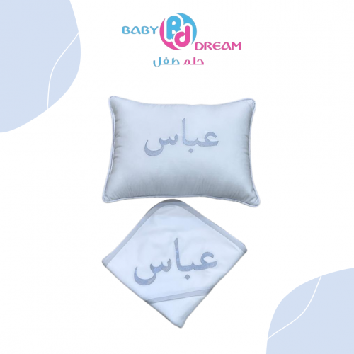 طقم من قطعتين: لفة ومخدة