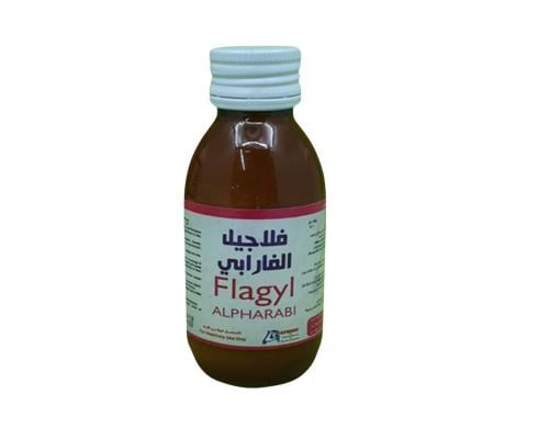 الفارابي فلاجيل محلول مضاد بكتيري للكلاب و القطط10...