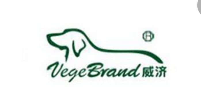 Vege brand