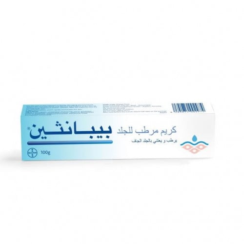 بيبانثين كريم 30 جم