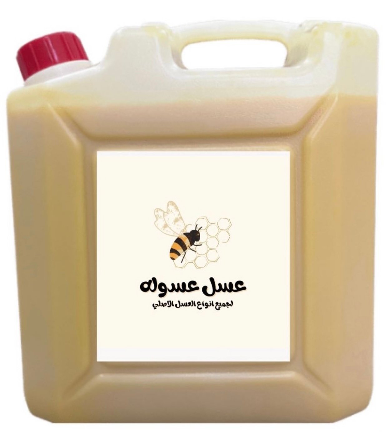 مبيعات الجمله