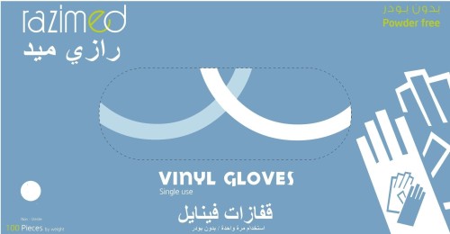 Vinyl Gloves Free-Powder XL