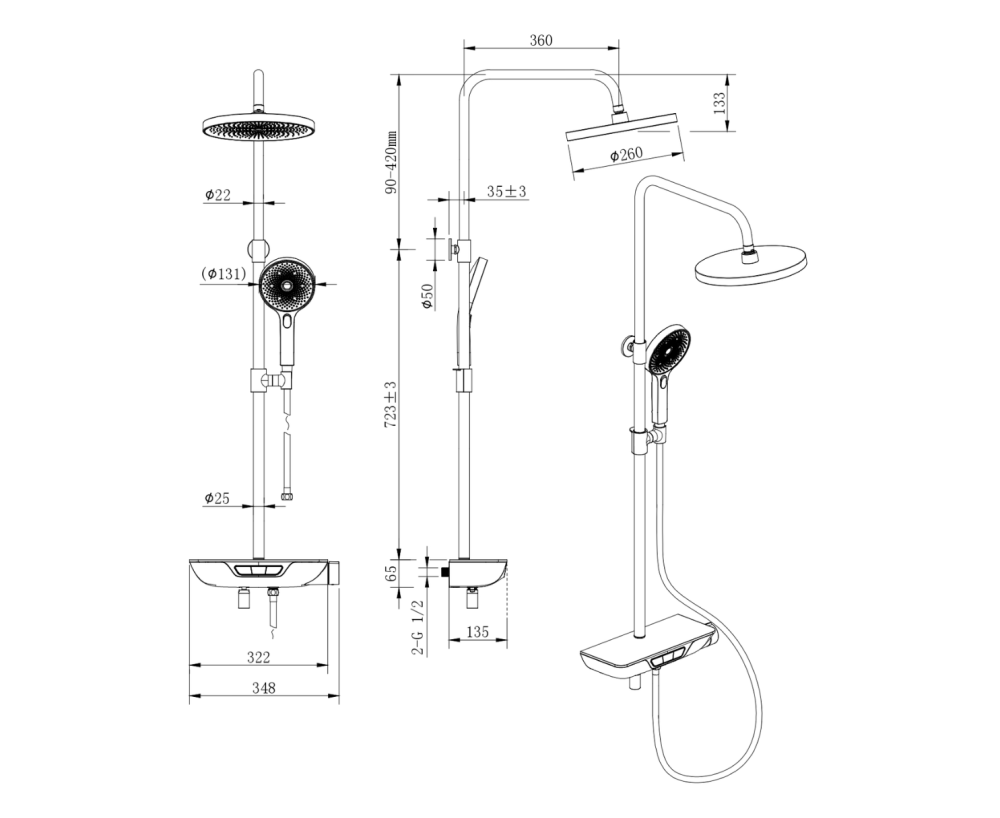 طقم دش كامل  كروم دائري