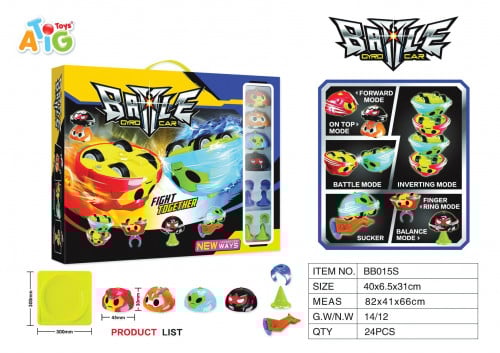 لعبة عاصفة الدوران 4 قطعة مع مضمار كرتون ملون