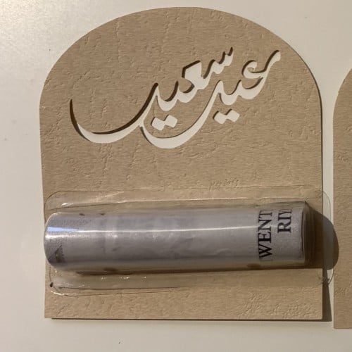 كرت مع بلاستيك فلوس
