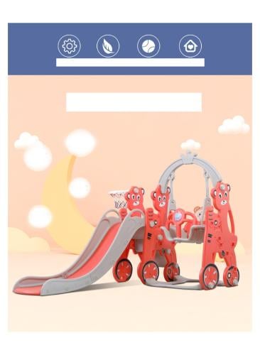 زحليقة مع مرجيحة  مع  كرة سلة 3*1