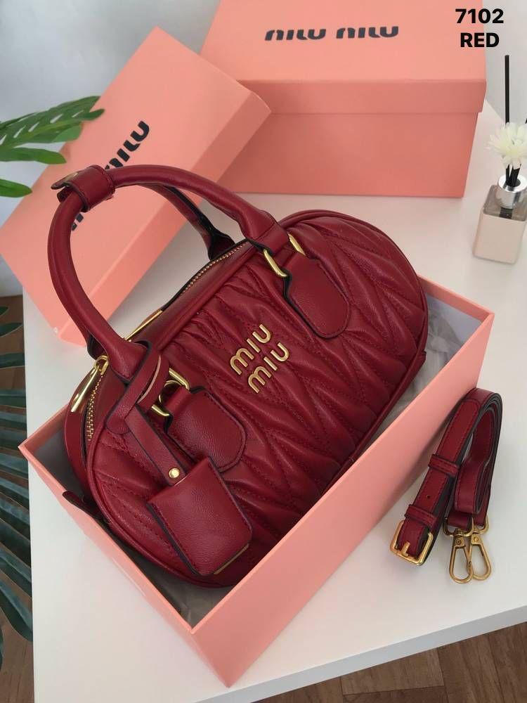 شنطة ميو ميو 1 mim mim - متجر ماسي