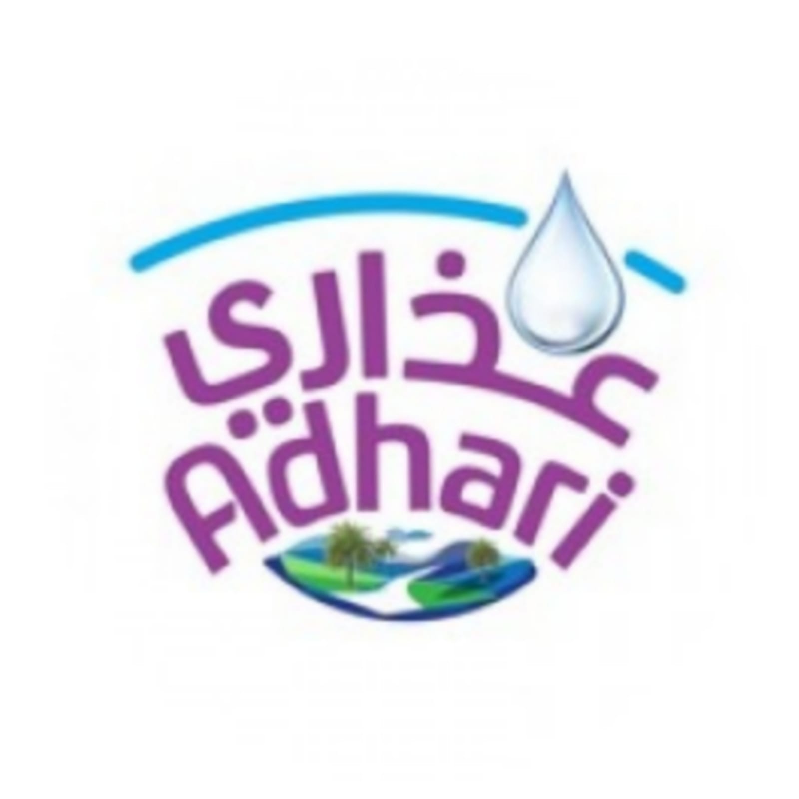 عذاري
