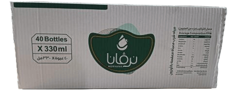 مياه نيرفانا 330 مل 40 حبة 25 كرتون+ 5 مجانا