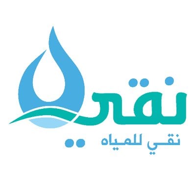 نقي