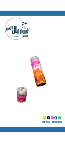 علبة اقلام تلوين خشبية مع براية