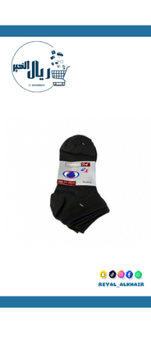 ربطة شراب من سن 12 سنة واكثر