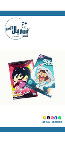 كراسة رسم اسيام 6 ورقة