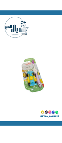 فرشة اسنان اطفال مع لعبة