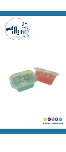 سلايم ميني ملون