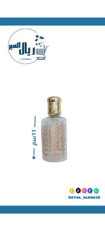 درزن توزيعات رسمة شفاف