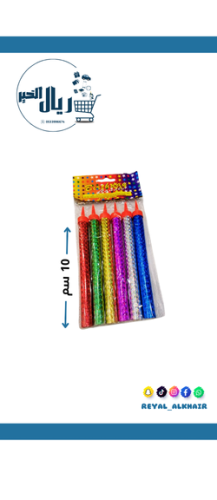 مجموعة *6 حبة شمع شرار الحفلات حجم متوسط