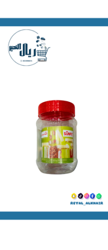 برطمان بلاستيك شفاف 500 ملي