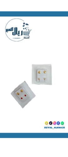 حلق اذن اطفال معدني