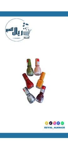 بوكس مناكير 6 حبات