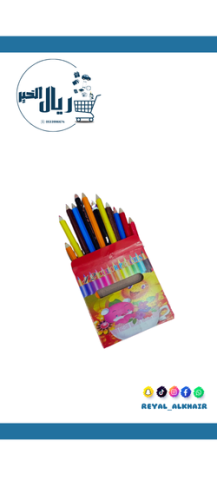 اقلام تلوين ميني خشبية 12 حبة