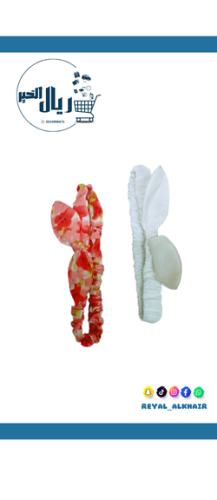 ربطات راس رفيع بفيونكة