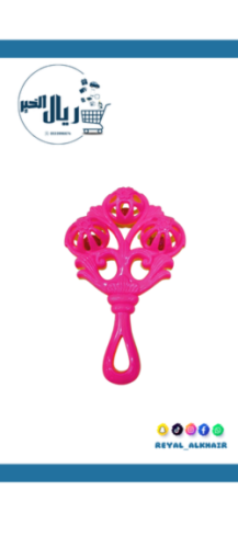 لعبة جرجوش صوت للرضع