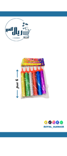 مجموعة *6 حبة شمع شرار الحفلات حجم صغير