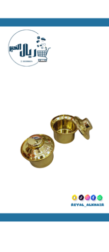 درزن توزيعات قدر ذهبي بلاستيك