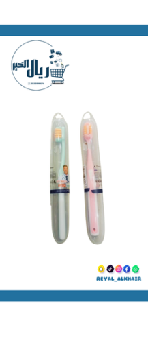 فرشة اسنان ناعمة علبة