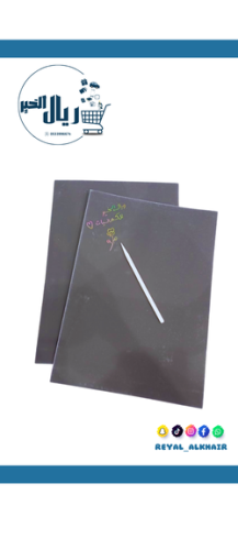 2 ورقة A4 للتلوين بالحفر بالخشب