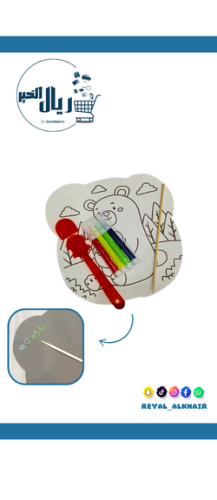 مهفة ورقية تلوين مع الالوان وظهر للحفر بالخشب