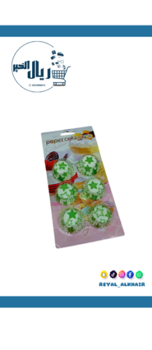 كرت ورق كب كيك *50 حبة