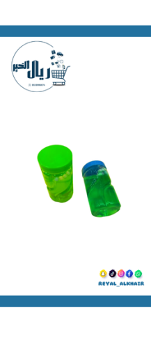 سلايم ميني ملون