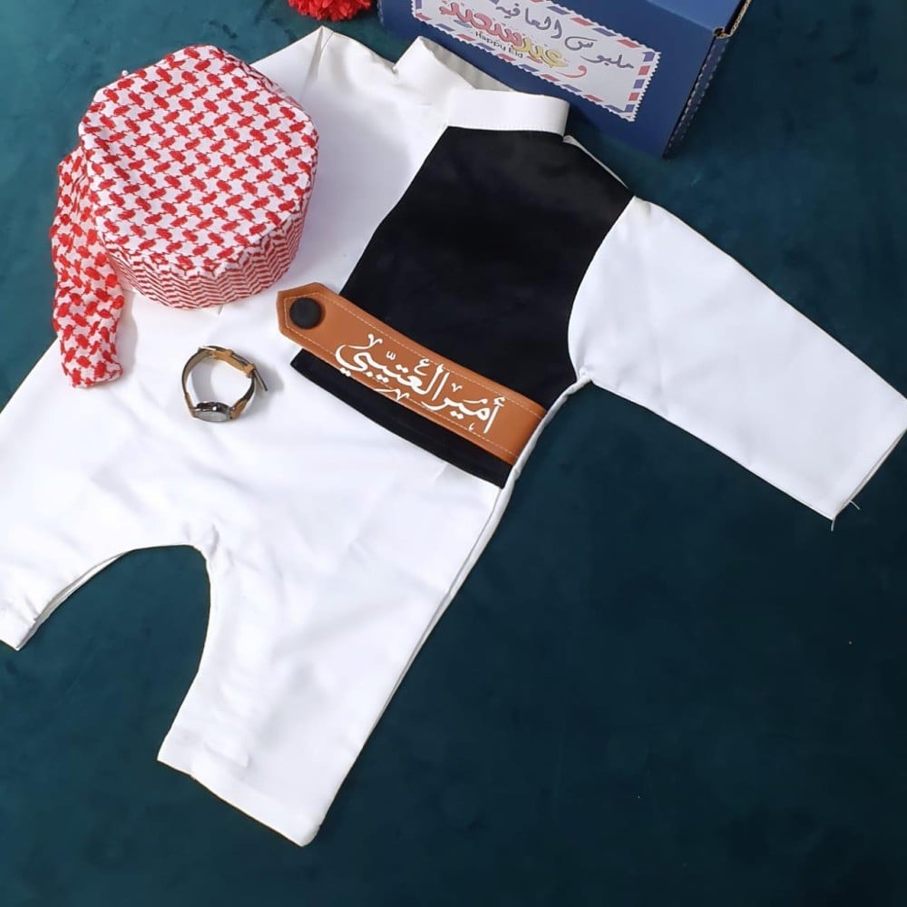 بربتوز العيد مع طاقيه شماغ