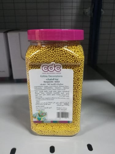 سكريات لاشبه لها ذهبي 500 جرام