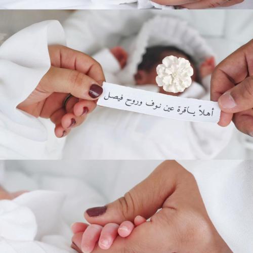 ورق قطن