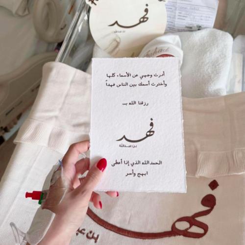 ورق قطن