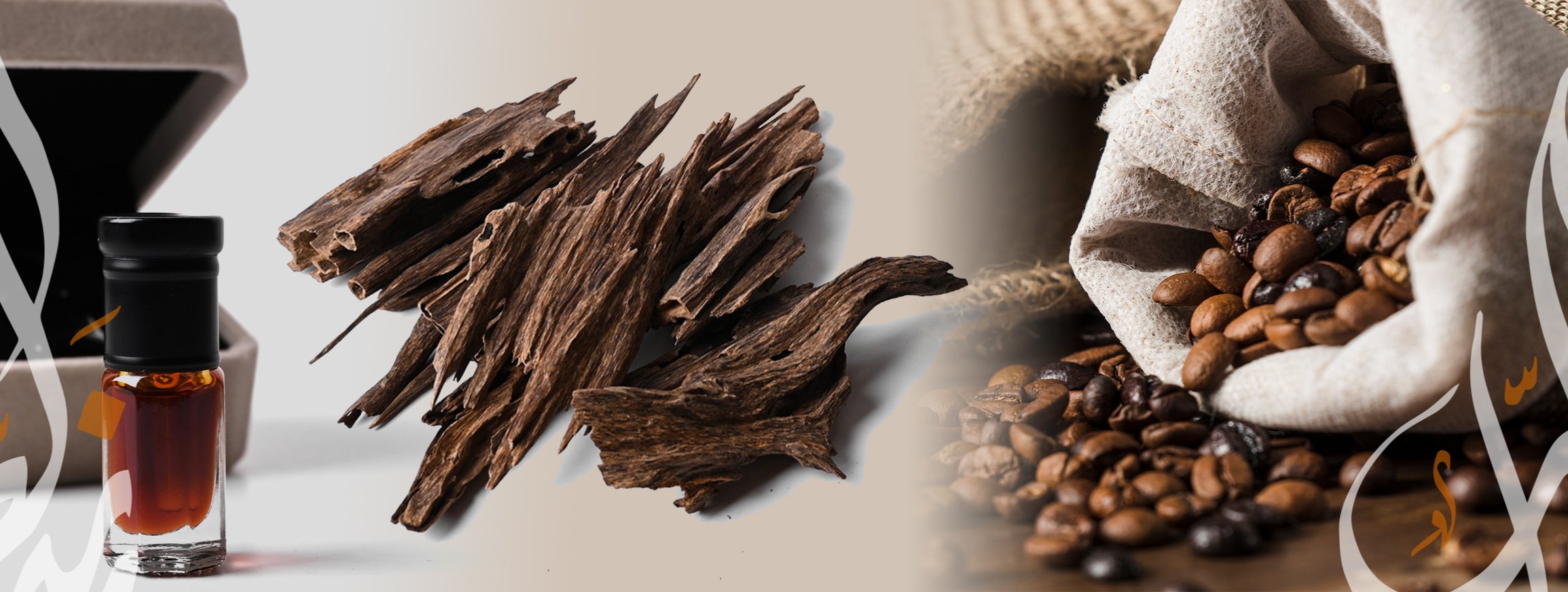 رند الطيب للعود ودهن العود والقهوة العربية image-slider-0