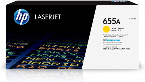 حبر ليزر اتش بي CF452A 655A أصفر