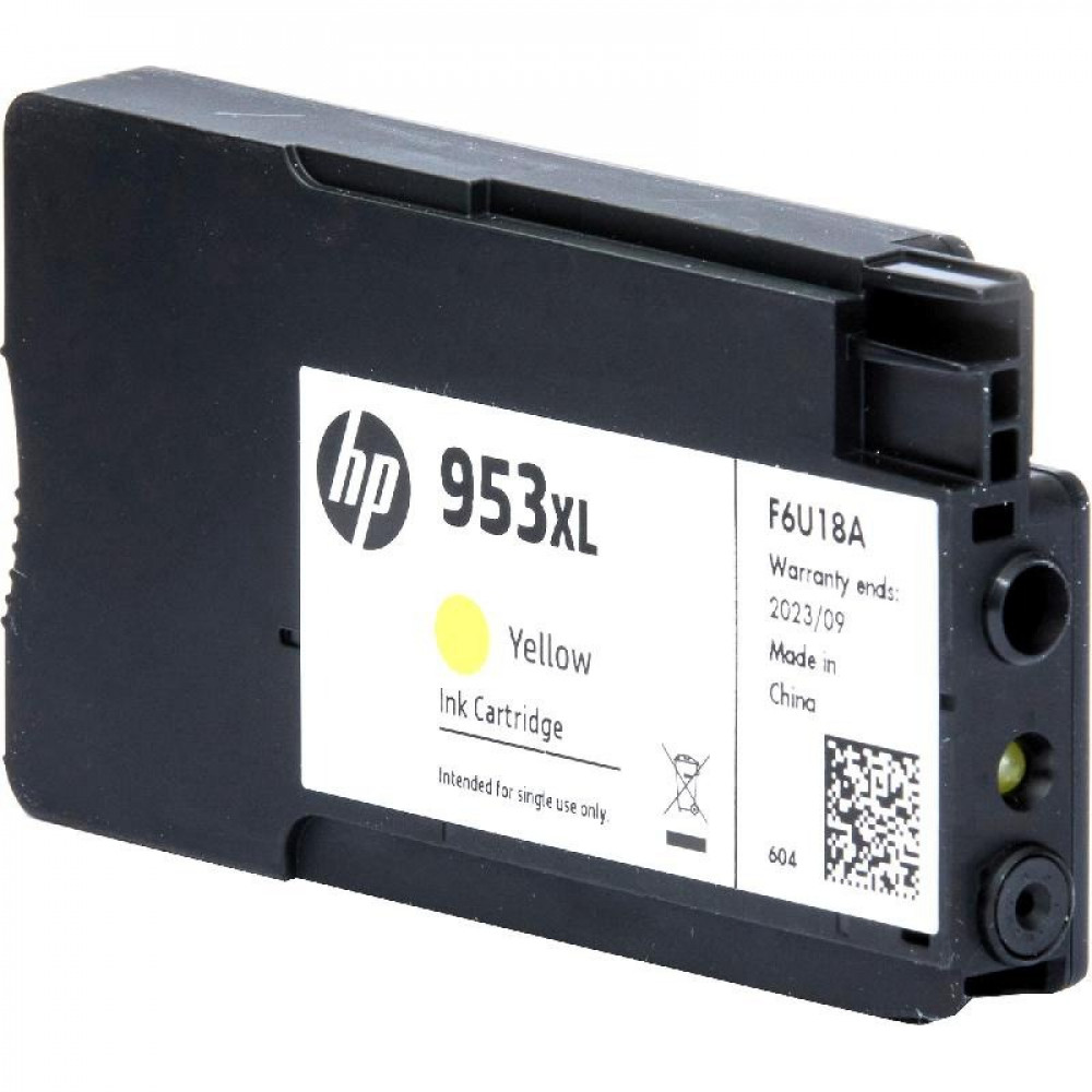 HP 953 XL Y (F6U18AE) gul blækpatron, Kompatible 1600 sider - HP