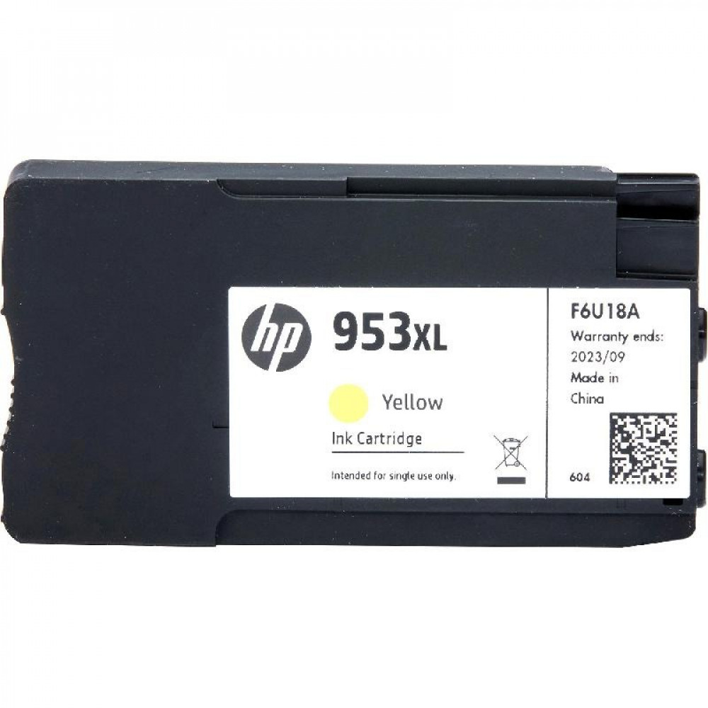 Cartouche D'encre HP 953 XL Yellow HP 953 XL Compatible - My cartouches à  Nevers