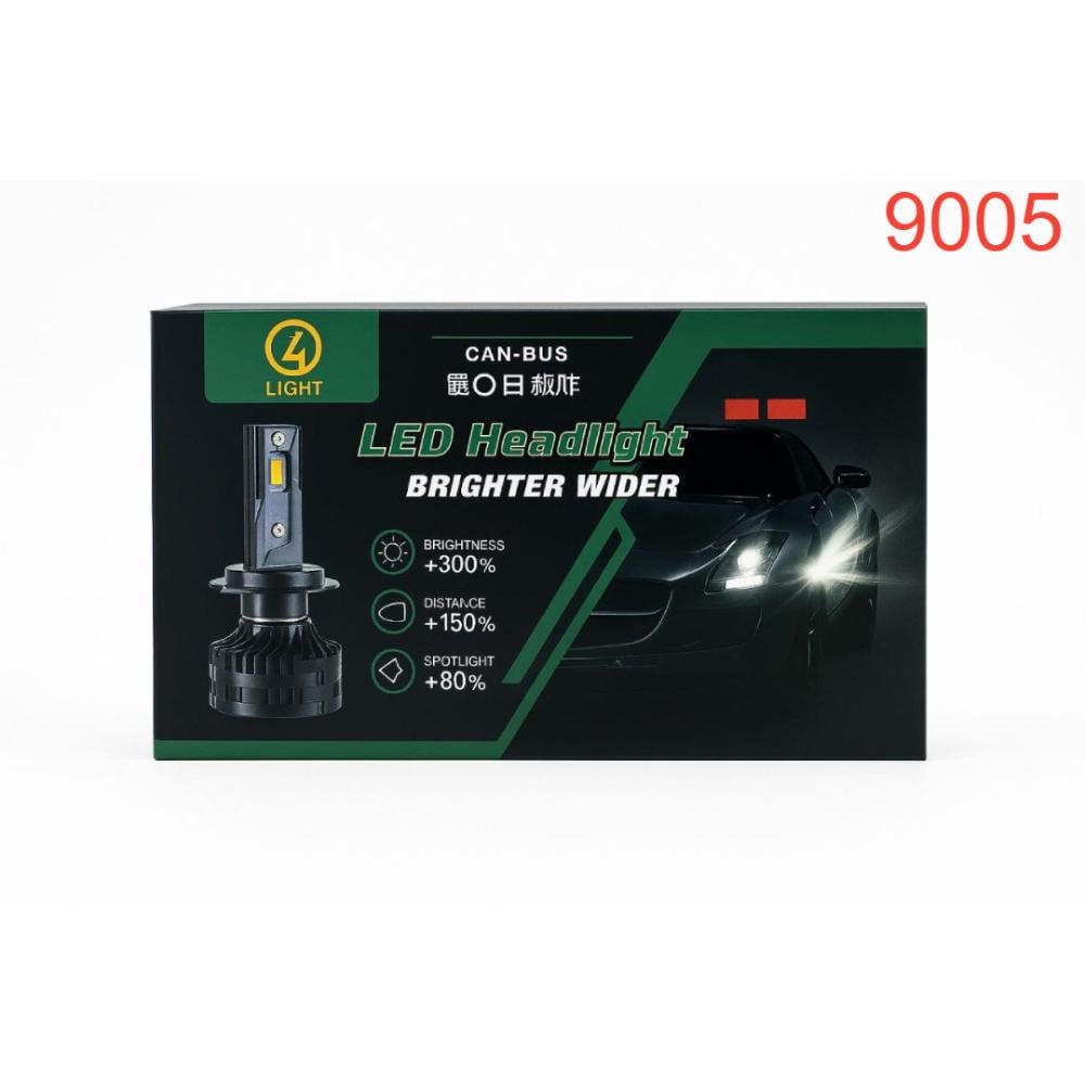 طقم ليد 9005 فورلايت 50 وات K10