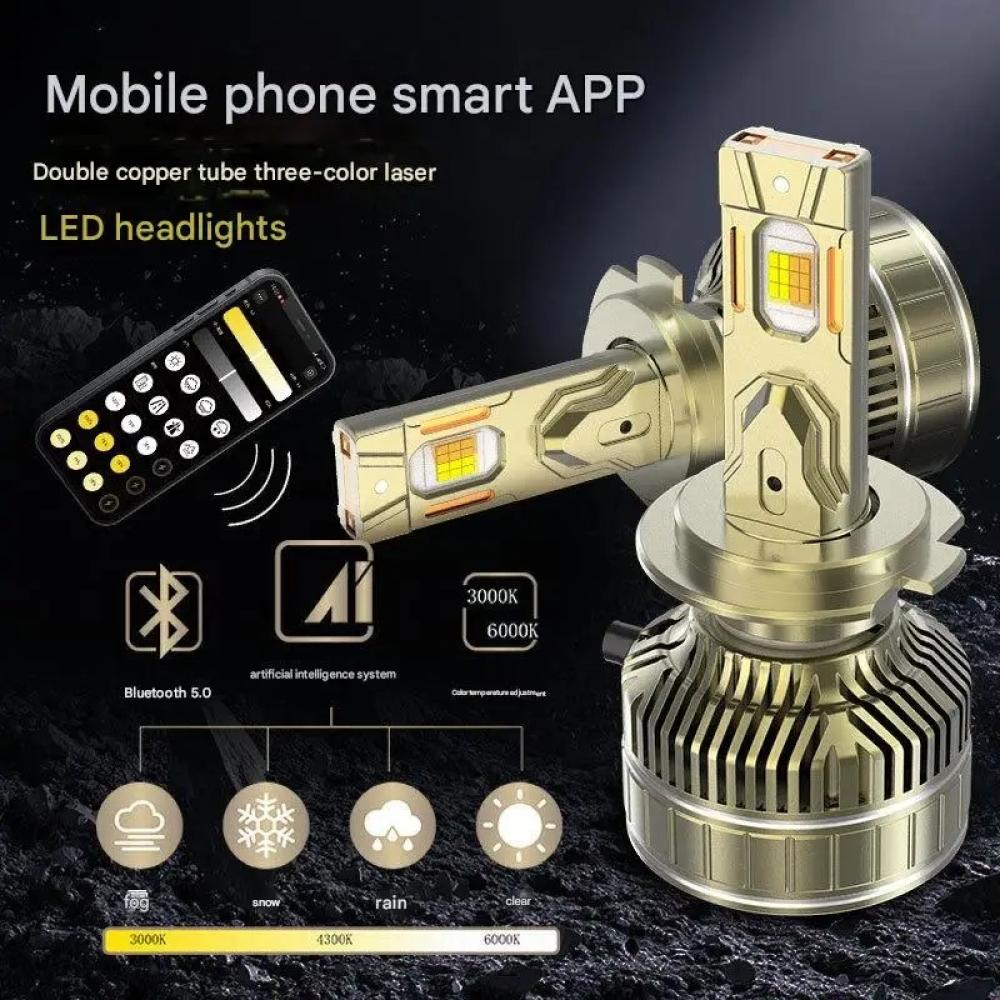 طقم ليد سمارت H7 متغير اللون وقوة الإضاءة 150 وات مع خاصيه التحكم من الجوال - المحيميد
