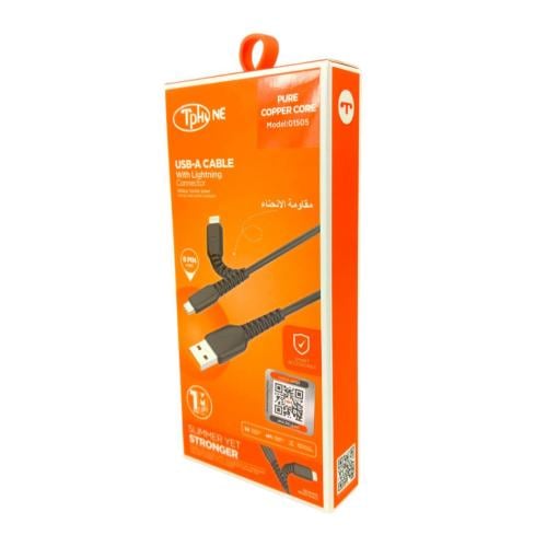 وصلة شاحن ايفون نايلون 01505 TPHONE