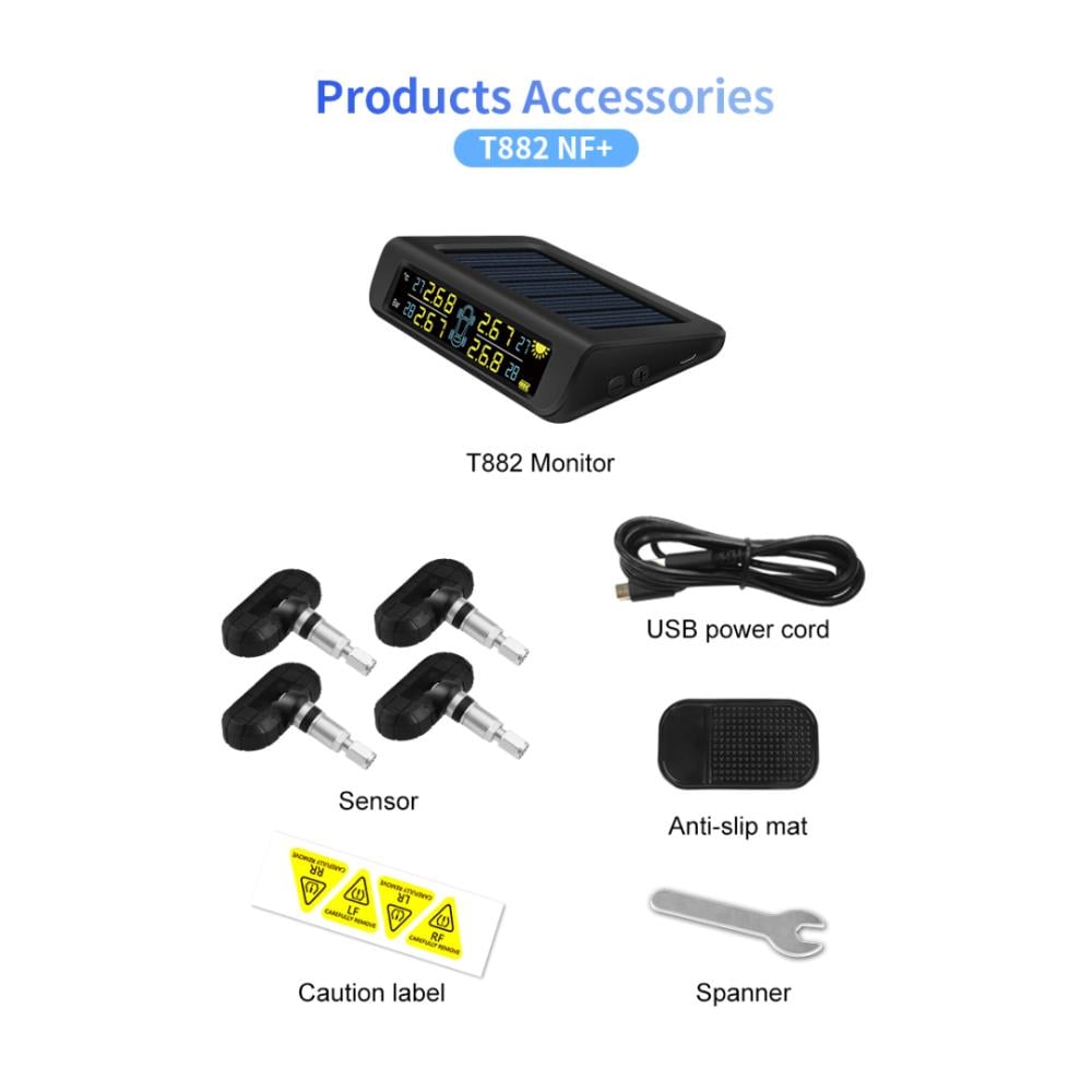 حساس كفرات داخلي