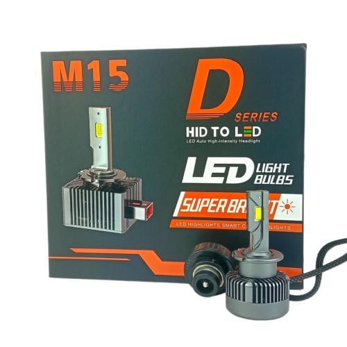 طقم ليد (Dseries)(110W) (M15 (6000K)(D2S