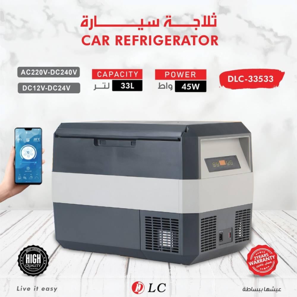 ثلاجه تبريد وتجميد 33 لتر رصاصي تحكم من الجوال DLC -33533