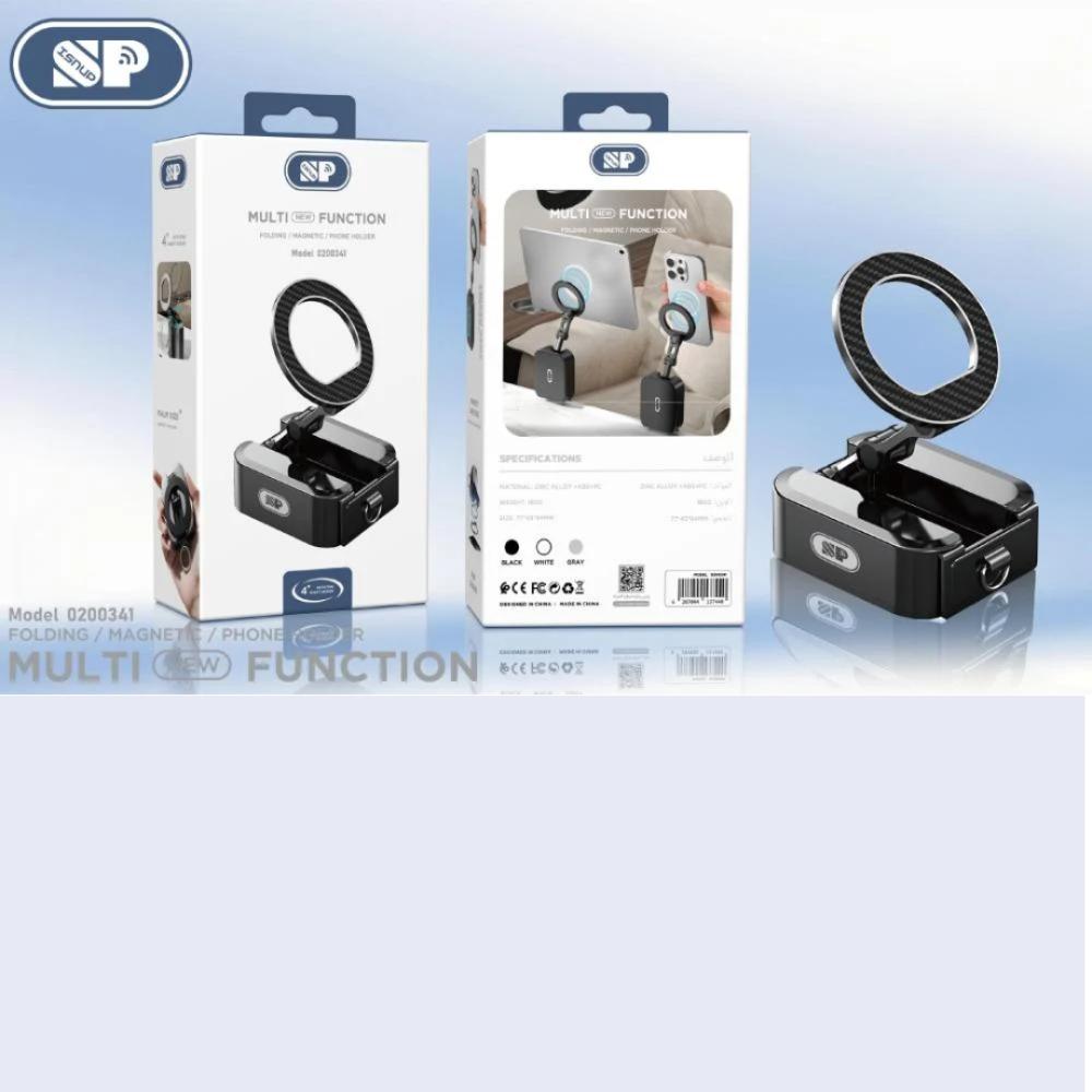 قاعده جوال مغناطيس تثبيت علي الطبلون isnup 0200341